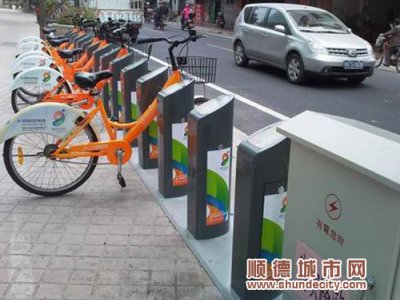 年底，順德各鎮街都有公共自行車踩