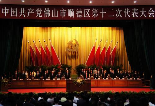 黨代表“開年會”　暢通民意表達渠道
