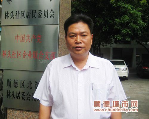郭錦華：基層黨員付出更易提升市民幸福感