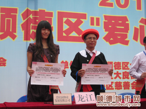 410項(xiàng)“愛心項(xiàng)目”已有350項(xiàng)被認(rèn)領(lǐng)