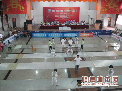 擊劍戰(zhàn)酣，東道主龍江10金領(lǐng)先