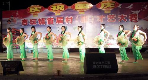 杏壇：才藝大賽過百選手登臺獻藝