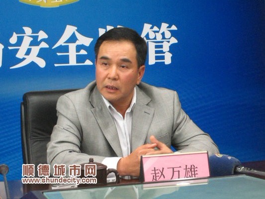 趙萬(wàn)雄：元旦起鎮(zhèn)街可受理所有商事登記申請(qǐng)