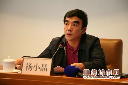 楊小晶：明年城市升級(jí)的主戰(zhàn)場(chǎng)是“三舊改造”