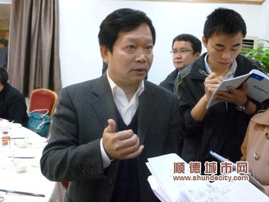 李梓文：融入順德新城，倫教有底氣有資源