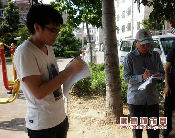 村居環衛評比開始，排名靠后要扣罰