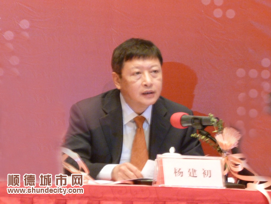 楊建初：對順德的支持將有增無減