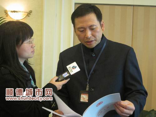 張克強：出臺政策規(guī)范家庭服務市場