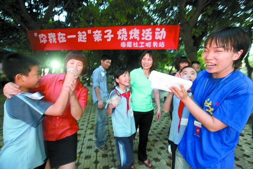 五年戰(zhàn)略：目標(biāo)堅(jiān)定，謀創(chuàng)新惠民生
