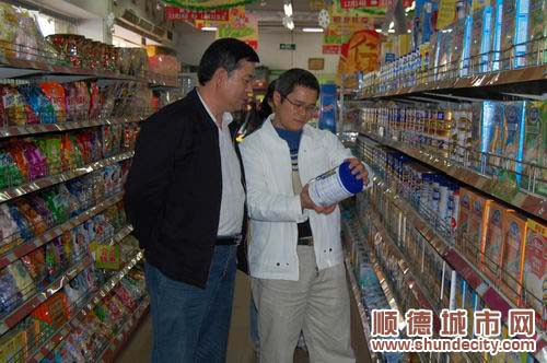 責任書一簽,食品安全負責到底
