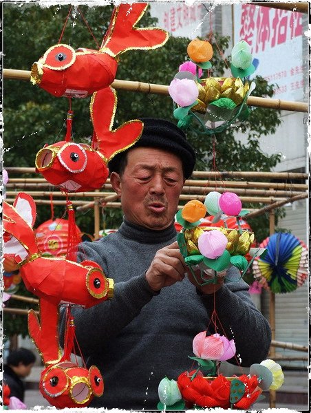 兔年春節(jié)民間花燈征集大賽