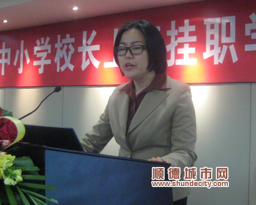 謝云娥：人格教育持續(xù)16年很震撼