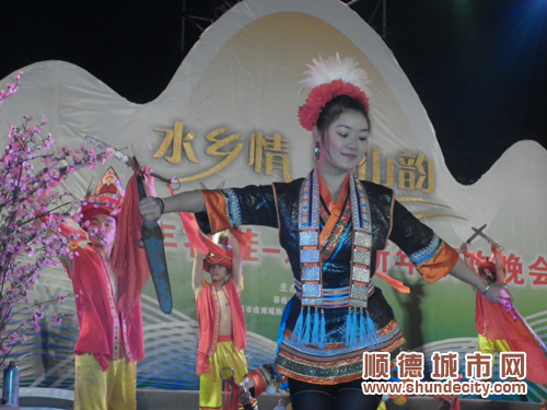 昨晚，容桂吹起瑤族古風情