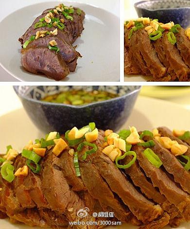 粵食譜之鹵水牛肉