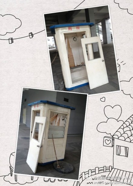 這廁所，通風開陽！