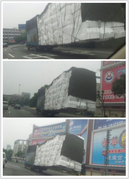 這樣的車上路，太離譜！