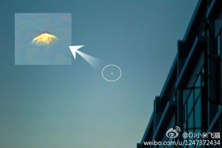 佛山再現UFO 碟形金光閃耀