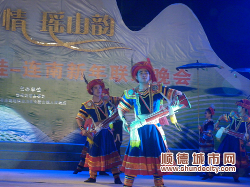 熱情的瑤族“鼓”舞
