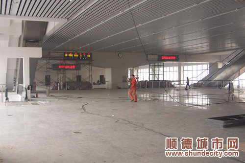 容桂站,元旦站臺(tái)完成驗(yàn)收