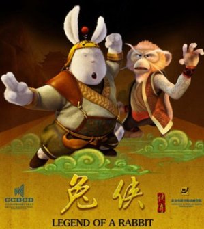 動漫愛好者快來報名！夢想的舞臺已為你搭建