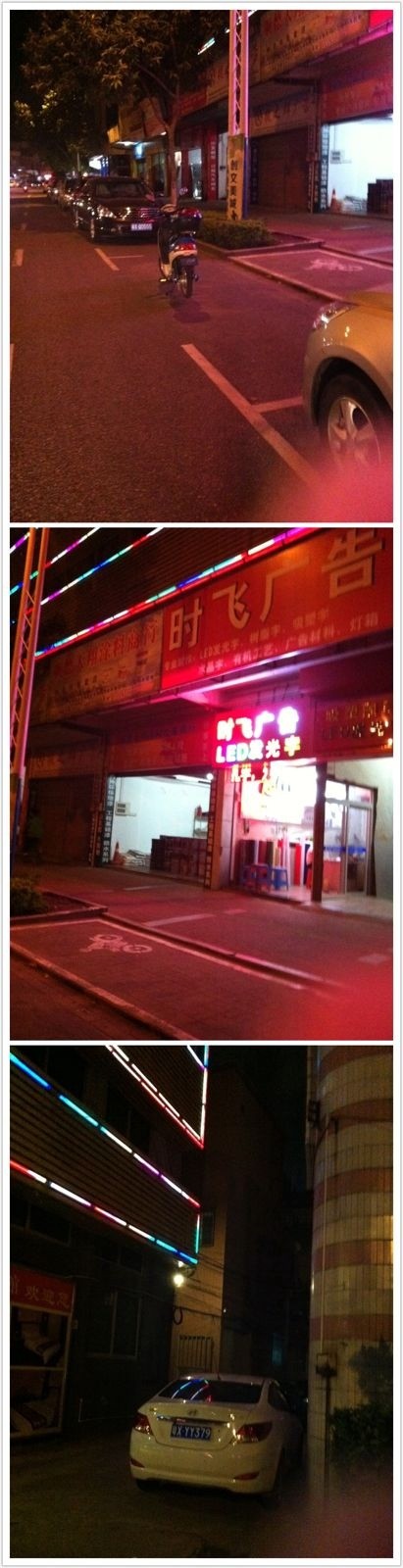 違規占位的商戶誰去“抄牌”