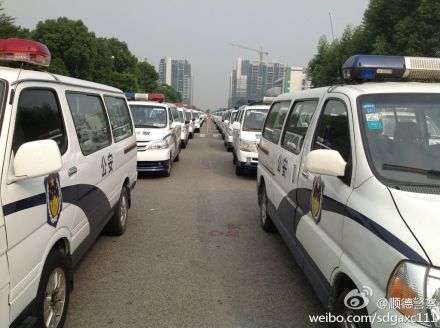 車隊大巡防！