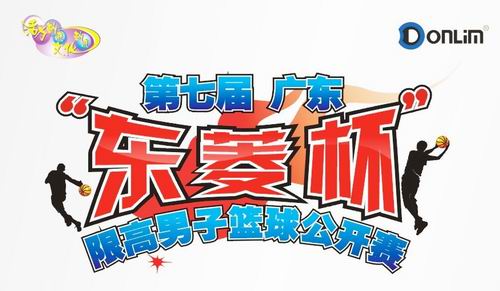 勞家偉：3歲起把籃球當玩具