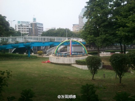 彩虹橋個仔,出世！