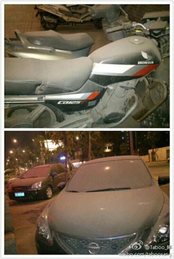 悲催的車主們