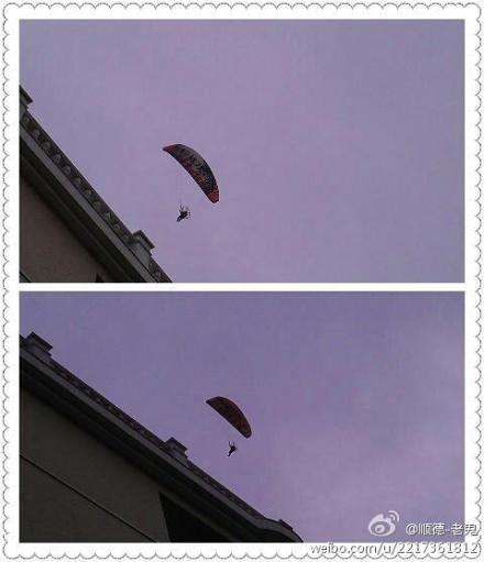 容桂上空出現(xiàn)不明飛行器！