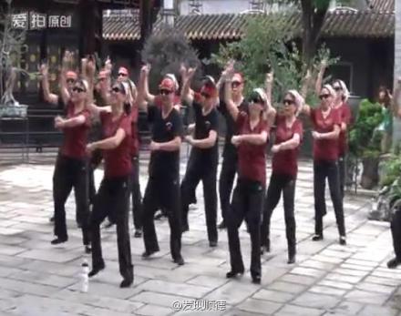 順德清暉園七旬老人齊跳江南style