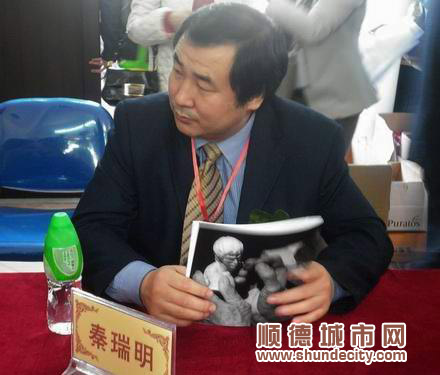 秦瑞明：順德要打“牌”，定位要更加深入
