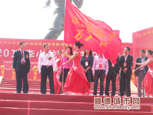 李小龍文化節(jié)開幕,萬人游啟動
