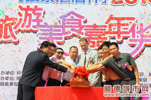 五天狂歡節，均安市民有好嘢享