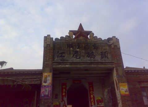 紀念館，看盡小龍一生歷程