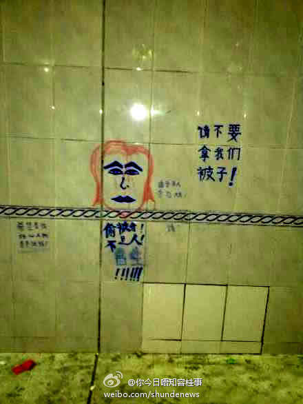 容奇大橋隧道里的藝術(shù)畫(huà)作