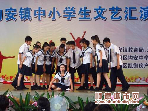 “愛的天堂”震撼了市民