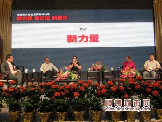順德家具走出家門，闖進湖南益陽