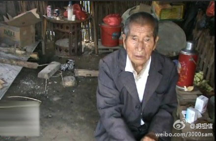 抗戰老兵想回老家上柱香