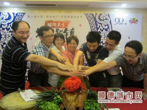 “嘴對嘴”順德美食給你來點好玩的