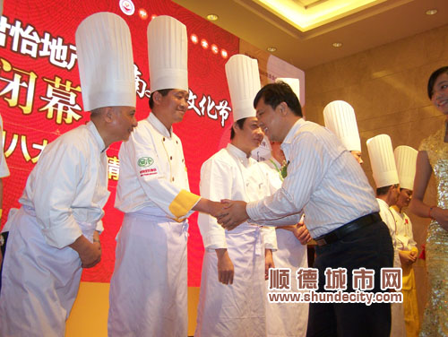 嶺南美食文化節昨閉幕 20多項活動“味”力無窮