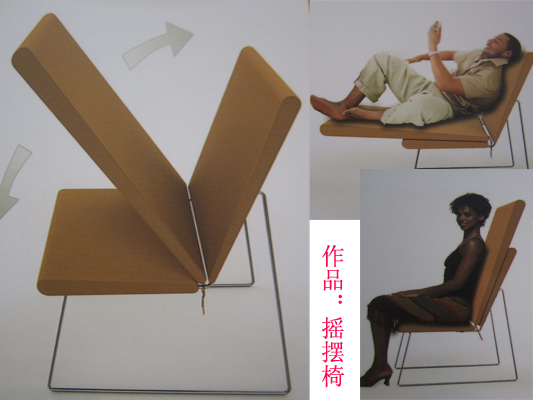 “豐乳肥臀”現身家具兩展，莫言來了嗎？