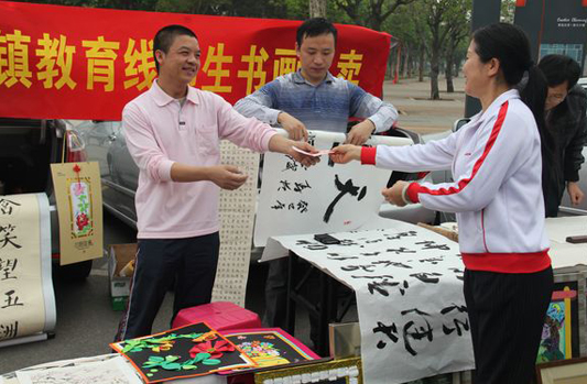 70多幅義賣作品，北滘師生小行為聚大愛