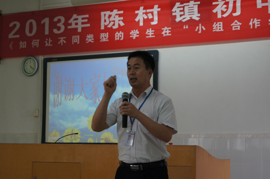 把學生分層次來教，到底合不合理？