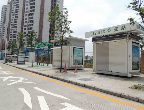 本周六起，兩線路公交遷往鄭敬詒職校