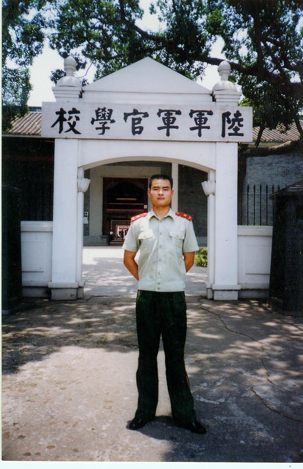 這個時代最可愛的人