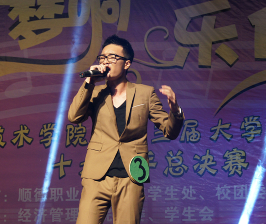 把音樂分享帶至舞臺下的每一個角落
