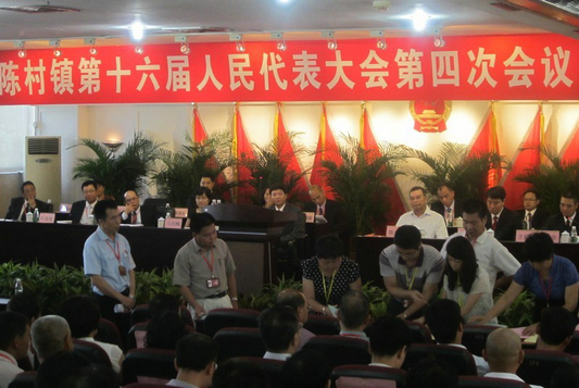陳村：新鎮長上任，以真情架起群眾溝通橋梁