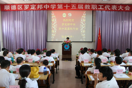更具活力！61%的青年教師參與學校管理