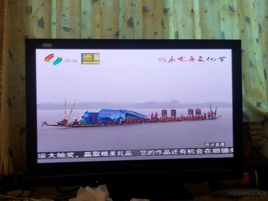 直播也過癮！龍舟發燒友看電視解饞